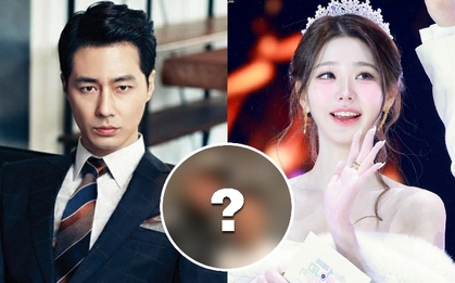 Jo In Sung lộ ảnh hẹn hò Jang Won Young kém 23 tuổi, showbiz đón cặp đôi chú cháu đẹp nhất lịch sử?
