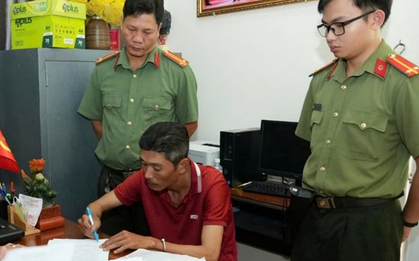 Hàng loạt người liên tục chuyển khoản tổng cộng 13 tỷ đồng để đáo hạn ngân hàng: Công an khởi tố 1 người đàn ông SN 1985