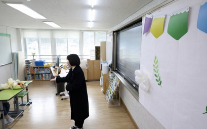 210 trường tiểu học ở Hàn Quốc không có học sinh lớp 1 trong lễ khai giảng 2026