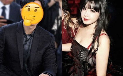 Park Bom bỏ theo dõi 2NE1, "chỉ follow mình anh"!