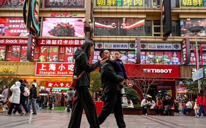 Trung Quốc công bố con số thấp chưa từng có trong gần 4 thập kỷ