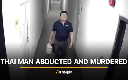 Người đàn ông bị bắt cóc rồi thiêu sống, cảnh sát tìm thấy các video nhạy cảm trong điện thoại nạn nhân