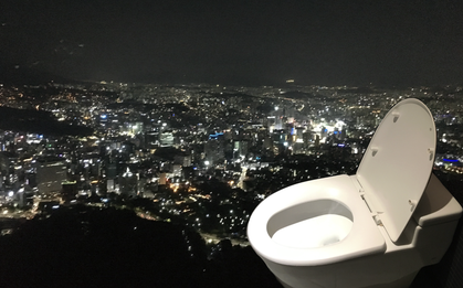 Khách Việt hoảng hồn khi vào toilet ở Hàn Quốc: "Tôi tưởng như cả thành phố đang nhìn mình đi vệ sinh vậy"
