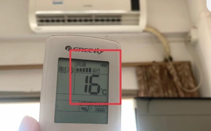 Nắng nóng, bật điều hòa 16 độ cho nhanh mát? Thì ra bấy lâu nay nhiều người hiểu sai