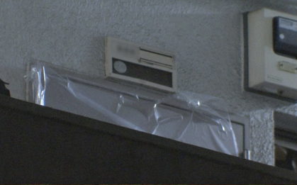 6 người Việt bị bắt vì cáo buộc sát hại đồng hương tại Nhật