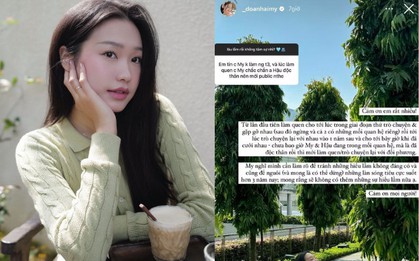 Chuyện nhắn tin của Đoàn Văn Hậu gây bàn tán, Doãn Hải My từng phải lên tiếng về vụ người thứ ba
