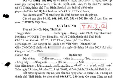 Truy nã đặc biệt, yêu cầu Đặng Thị Huệ SN 1972 sớm ra đầu thú