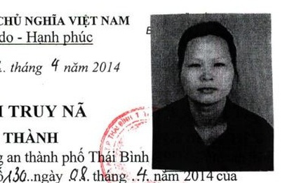 Ai thấy đối tượng Đặng Thị Huệ, liên hệ ngay số điện thoại 0333101089