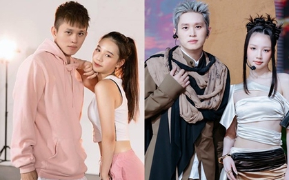 AMEE có mối quan hệ gì với B Ray?