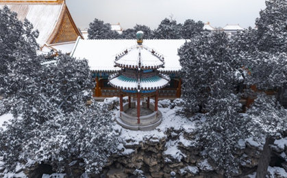 Hé lộ khu vườn độc nhất vô nhị trong Tử Cấm Thành, càng nhìn càng thấy bí ẩn