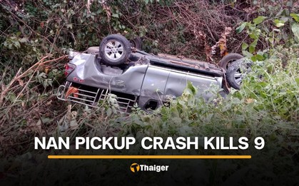 Chuyến đi câu cá kết thúc trong bi kịch, 9 người tử vong trong chiếc xe bán tải, nghi do 2 nguyên nhân