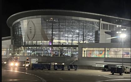 Người phụ nữ rơi từ độ cao hơn 15m, tử vong tại sân bay