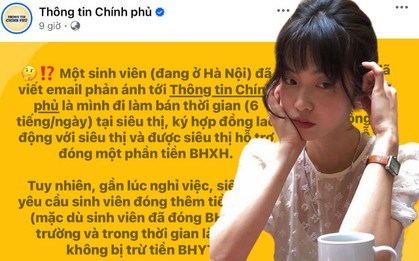 Sinh viên Hà Nội email “cầu cứu” fanpage Thông tin Chính phủ: Đi làm thêm bị ép đóng thêm tiền BHYT, dọa giữ lương khi nghỉ việc
