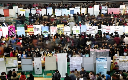 Vì sao 109 đại học Trung Quốc xóa bỏ ngành Ngoại ngữ: "Tảng băng trôi" AI và cái bẫy đào tạo chi phí thấp