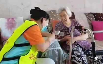 Nữ sinh mở mô hình dưỡng lão mới: "0 giường bệnh" vẫn có hàng trăm người đăng ký