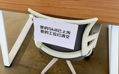 "Ác mộng" AI chốn công sở tại Trung Quốc: Sếp âm thầm tạo bản sao của nhân viên, nhân viên dùng AI "hạ độc" công ty trước khi bị thay thế