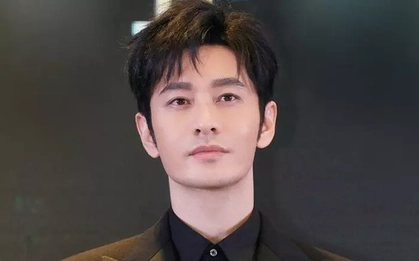 Huỳnh Hiểu Minh xin lỗi