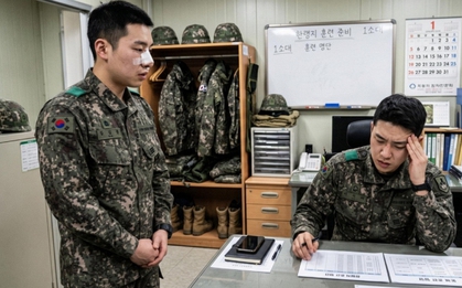 Thế hệ binh sĩ nâng mũi, cắt mí khiến Quân đội Hàn Quốc lo ngại về khả năng sẵn sàng chiến đấu