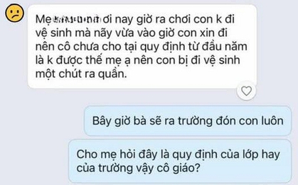 Xôn xao câu chuyện học sinh "bĩnh" ra quần vì quy định "vào tiết học là không ra ngoài": Kỷ luật là tốt nhưng đừng cứng nhắc!