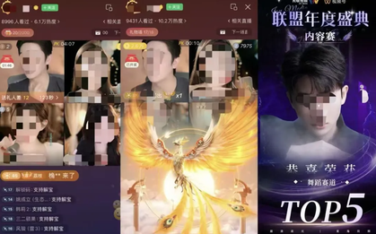 Cụ bà 70 tuổi dùng 12 tỷ tiền tiết kiệm cả đời của con trai để tặng nam idol trong livestream