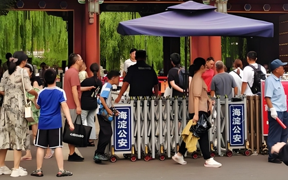Điều ít ai biết về đường dây "lậu" đưa khách vào đại học top 1 châu Á: Vé vào cửa miễn phí bị đẩy giá ngang vé ca nhạc