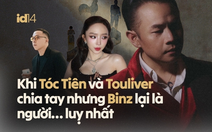 Khi Tóc Tiên và Touliver chia tay nhưng Binz lại là người… luỵ nhất