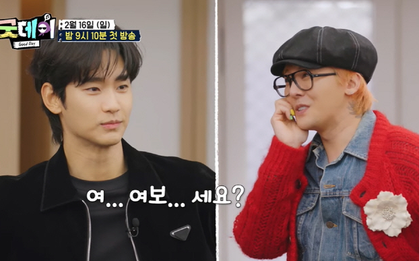 G-Dragon làm gì Kim Soo Hyun mà thổi bùng làn sóng tranh luận?