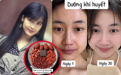 Phụ nữ sau tuổi 35 dưỡng nhan theo cách này: 30 ngày là thấy da hồng hào, thần sắc tươi tắn thấy rõ