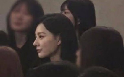 Bức hình chất lượng thấp hé lộ tình trạng của Kim Ji Won