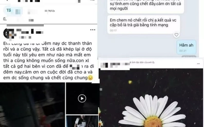 Nghi án chồng chém vợ tử vong rồi bỏ trốn ở Tuyên Quang