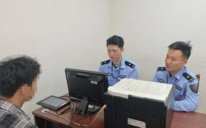 Mẹ vừa gọi điện báo chuyển khoản thành công 300 triệu đồng, con trai tá hỏa gọi ngay cảnh sát