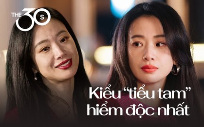 Cô gái được 99.9% đàn ông lựa chọn: Tiểu tam hiểm độc nhất không cần thiết phải trẻ đẹp nhất