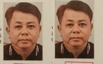 Truy nã toàn quốc Phạm Thanh Sơn SN 1974