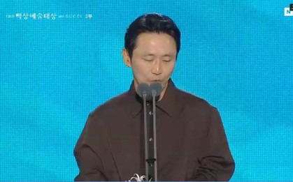 Trực tiếp Baeksang 2026: Giải thưởng Đạo diễn xuất sắc nhất mảng Truyền hình thuộc về Park Shin Woo