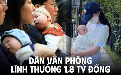 Một tập đoàn mạnh tay thưởng 1,8 tỷ đồng cho nhân viên khi sinh con, ai có 2 con thì lĩnh gấp đôi