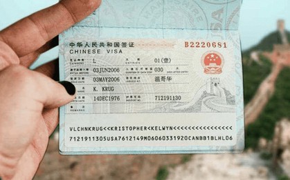 Từ 17/6 khách Việt đi Trung Quốc không cần chứng minh tài chính, nộp sổ tiết kiệm