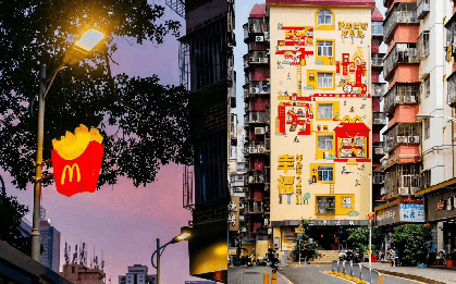 Chuyện gì xảy ra với McDonald's tại 1 đặc khu kinh tế lớn của Trung Quốc?