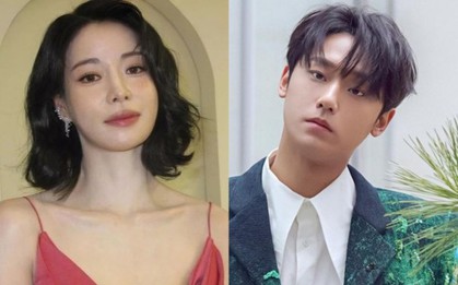 Lee Do Hyun bị đòi đuổi khỏi Hàn Quốc vì Lim Ji Yeon