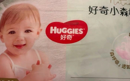 KidsPlaza dẫn tin thông báo về sản phẩm tã Huggies từ Kimberly-Clark