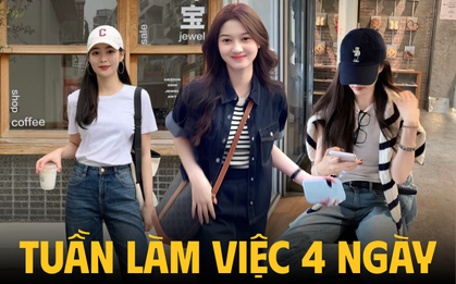 Được nghỉ thứ Tư, 1 tuần chỉ cần đi làm 4 ngày: Giấc mơ của dân văn phòng đang dần trở thành hiện thực?