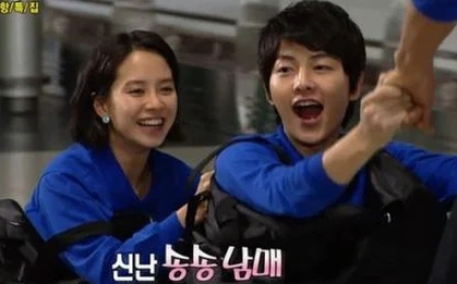 Song Ji Hyo sau làn sóng tẩy chay lớn chưa từng thấy