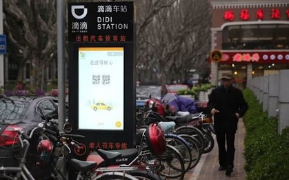 ‘Chén cơm’ của 400.000 tài xế taxi truyền thống tại siêu đô thị lớn bậc nhất châu Á sắp bị đạp đổ, mỗi ngày chỉ được nhận 13 cuốc khách