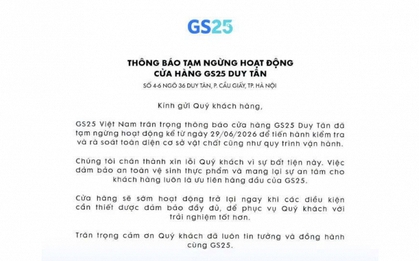 Nóng: GS25 thông báo tạm ngừng hoạt động 1 cửa hàng, chuyện gì đây?