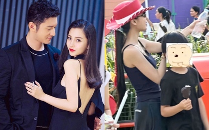Không dám tin đây chính là quý tử của Angelababy - Huỳnh Hiểu Minh