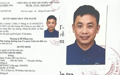 Ai thấy cựu nhân viên ngân hàng Nguyễn Trung Hiếu SN 1987, trình báo ngay cho công an