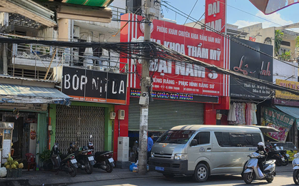 Bắt tạm giam Hồ Ngọc Tiên Trung - chủ chuỗi Nha khoa thẩm mỹ Đại Nam: Ai bị thiệt hại tại đây liên hệ ngay Bộ Công an