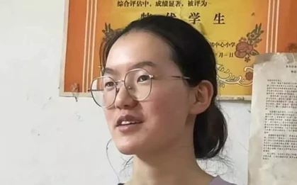 Nữ sinh đứng đầu kỳ thi đại học ở Trung Quốc