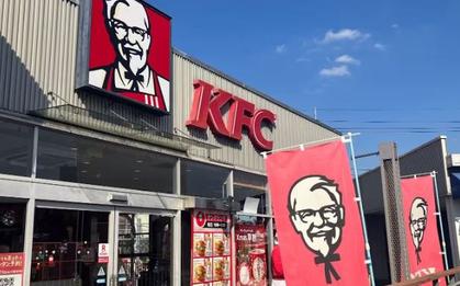 Nóng: KFC có thể phải đóng cửa tạm thời, dừng nhận đơn qua ứng dụng tại một quốc gia