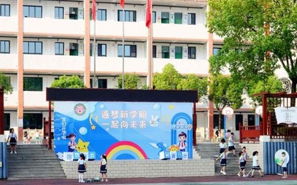 30.000 trường mầm non, tiểu học đóng cửa sau 1 năm, mỗi ngày nhân sự tại 60 cơ sở rơi vào cảnh thất nghiệp: Chuyện gì đang xảy ra tại Trung Quốc?