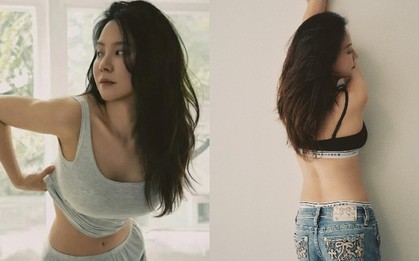 Cần giải cứu Song Ji Hyo gấp
